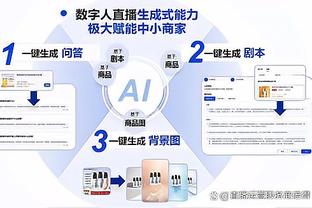 新利体育官网登录网址